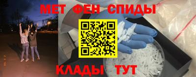 бутик Дубна