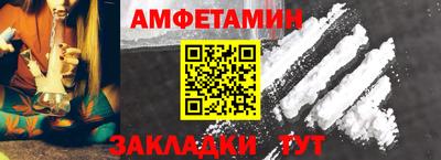 СК Кандалакша