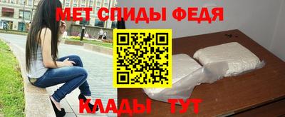 бутик Дубна