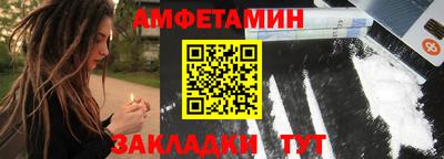 бутик Дубна