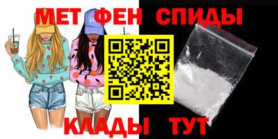 apvp Донской
