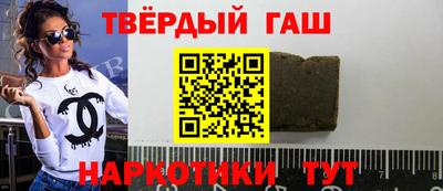 apvp Донской