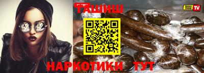 бутик Дубна