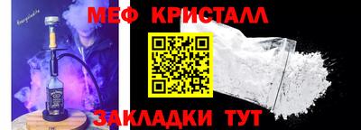 apvp Донской